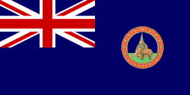 Flag of British Ceylon.