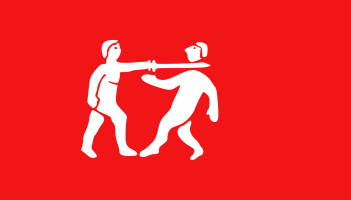 2000px-Flag_of_the_Benin_Empire.svg