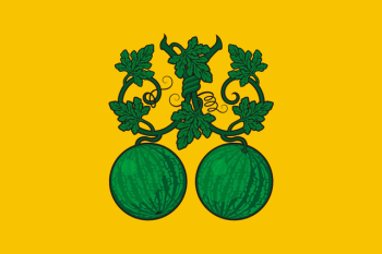 640px-Flag_of_Balashov_(Saratov_oblast)